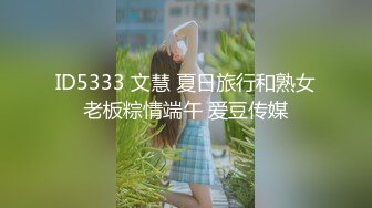 【新片速遞】&nbsp;&nbsp; 网红美女 刘一手女徒弟戚佳丽不雅视频外流 镜头前摆出多种性感 挑逗的姿势 泪崩控前男友 承认是本人[348MB/MP4/03:14]