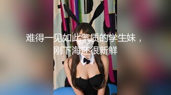 平头哥网约私下兼职援交的美女汽车销售员酒店啪啪，高跟靴紧身牛仔裤超性感，虽然口活不够熟练，逼逼插起来真爽!