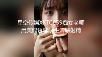 《台湾情侣泄密》公司的美女销售冠军和客户之间的秘密被曝光