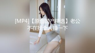 《台湾情侣泄密》20万人追踪的小网美和男友之间的私密视讯被曝光