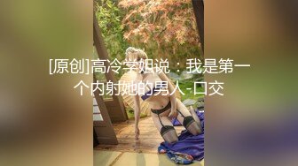 眼镜肥宅吓药迷倒借宿漂亮表妹，房间里各种扣弄，舔脚舔穴