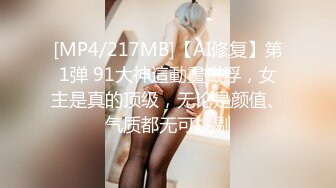 [huntb-347] ボクと彼女と幼馴染（女子）の3人で宅飲みしてたら何と幼馴染が夜●いしてきた！ボクの彼女に！悔しいけどあんなにエロい彼女今まで見た事ありません