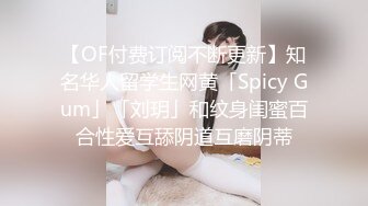 STP16265 国产AV佳作MD0087-麻豆新科女神 极品美少女AV拍摄初体验 淫声浪语叫不停