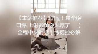 粉嫩小护士00后的小可爱好骚啊，情趣护士装一边吃鸡吧一边用按摩棒搞自己下面，还喷水，长腿白丝又纯又欲