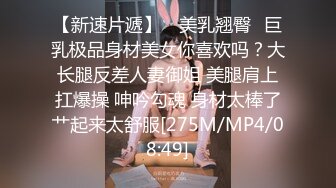 韻味十足超頂熟女型禦姐模特-秋靈-誘人女體私拍,充滿女人味411P+2V