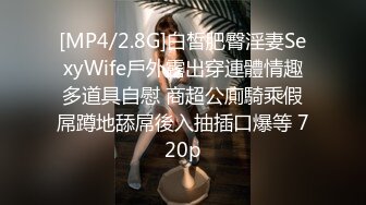 邪恶二人组下药迷翻新来的美女同事带回酒店换上黑丝各种奇葩姿势啪啪啪 (2)