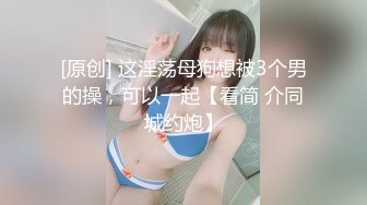 TW情侣自拍❤️分手后被渣男出卖的漂亮女生