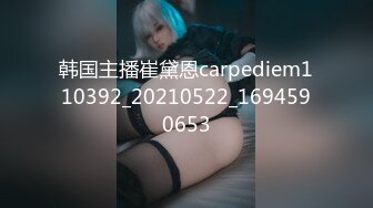 性感清纯少女 面容清秀身材苗条多姿 完美身材一览无余[88P/744M]