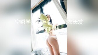 [2DF2] 满背纹身眼镜妹子啪啪，近距离特写口交后入抬腿侧入大力猛操[MP4/94.5MB][BT种子]