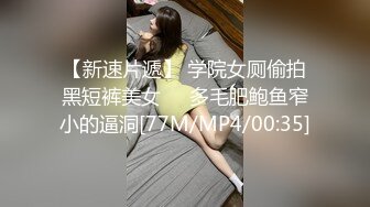 麻豆传媒 mt-027 性爱处罚绝对服从-可儿、乐乐