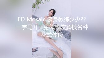 颜值身材不输一线模特，极品风骚御姐重庆楼凤施工妹【雨涵】私拍③，抓龙筋毒龙足交口爆啪啪，最懂男人的女人 (2)