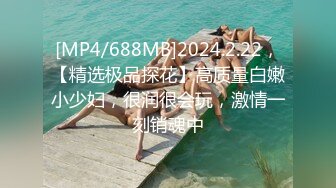 STP15764 胸前纹身妹休息完再来第二炮，沙发上操口交后人抬腿侧入猛操呻吟