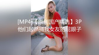 [MP4/ 118M]&nbsp;&nbsp; 南京TS张恩琪 - 在南京吃到一个20厘米，太赞了，好香的肉棒。你就是天生的骚货，你知道吗