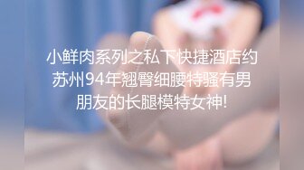 ❤️风骚人妻❤️极品反差人妻 外表有多端庄床上就有多淫荡 美乳丰臀极品反差 性感无毛小嫩B被肆意蹂躏