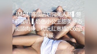 和老婆3P被草爽到紧紧抓住绿帽老公的手