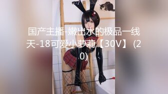 国产麻豆AV 麻豆US LAX0014 贴心护士性爱治疗 Lily Bell