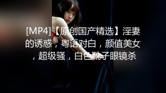 最新流出！超火女神豪华度假村被金主内射【完整版68分钟已上传下面】