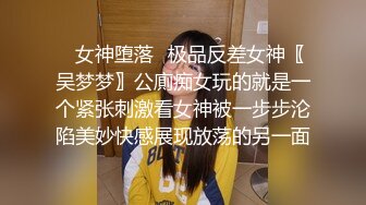 2022-11-29新鲜出炉酒店偷拍??小帅哥深夜约炮身材不错的金发美女按摩热身啪啪