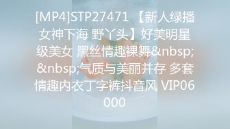 十一月推特电报群最新流出大神潜入洗浴会所更衣室偷拍 苗条身材的学妹Vs长腿嫩肌的姐姐