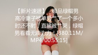 S-cute 可爱清纯美少女系列 【340V】 (75)