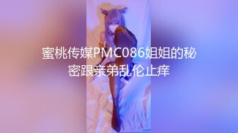 [MP4/ 572M] 让耳朵怀孕的声音Asmr推特耳骚收录亲热时的声音-女友被我逮到看H片 最后被我操了一顿爆射她