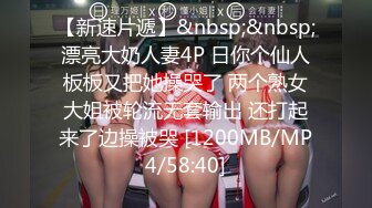 【情感老男孩】30岁极品良家女神，超有气质舞蹈老师，缠缠绵绵调情，第二炮继续高潮