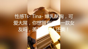 麻豆传媒-人妻最强变装 超美女仆性爱体验