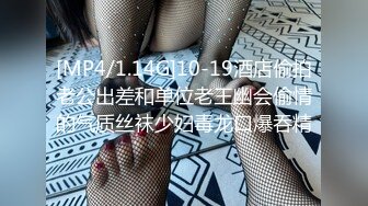 熟女攻略，白发老翁操肥婆，人性的肉欲展现无遗