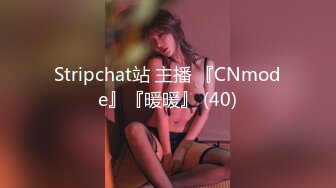 [2DF2] 麻豆传媒映画年终巨献-争夺女优派对入场券 女优老师的肉体考验 麻豆女神夏晴子 高清1080p原版 - soav(4793252-8460153)_evMerge[MP4/206MB][B