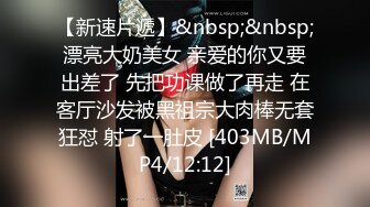 漂亮美女3P 衣服脱了 一个一个来 绿帽男友让工友排队在卫生间尝鲜女友的小骚逼 撅着屁屁操