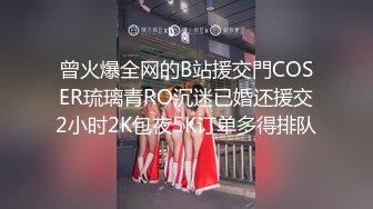 后入黑丝开档女友