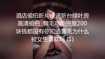 Onlyfans 很久没有做爱喜欢像小狗一样被干的人妻❤️吴梦梦