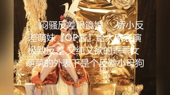 【咬掉樱桃】小护士大长腿肤白貌美，阴毛浓密湿得一塌糊涂，哪个男人看了不心动？ (3)