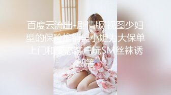 验证原创视频，抚摸媳妇的嫩逼