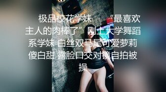 清纯小少妇【多功能小甜甜】和纹身大哥啪啪口爆 一字马爆操内射【86V】 (7)