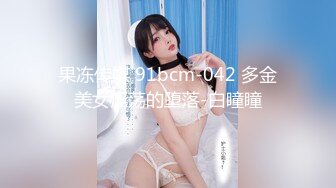 [MP4]STP29997 麻豆传媒 MDCM-0007《国风按摩院》年节双飞俏佳丽 温苪欣、夏晴子 VIP0600