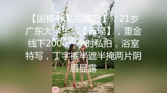 【OnlyFans】【逃亡】国产女21岁小母狗优咪强制高潮，拍摄手法唯美系列，调教较轻，视频非常好，女的也够漂亮 190