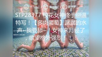 自收集抖音风裸舞反差婊合集第4季【1118V】 (366)