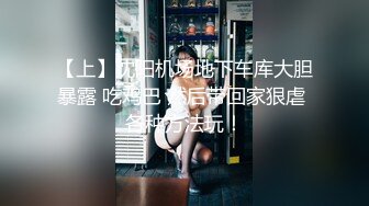 【sd大人物】早上晨炮偷拍老婆口交，抠穴，女上位，真实夫妻性爱