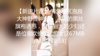 RAS-213與知名女優的檔車之旅