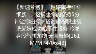 漂亮黑丝小姐姐 哥哥好深好爽 骚逼还要操死我吧 你别哭 真的太爽了 身材高挑69舔逼 哥们操逼