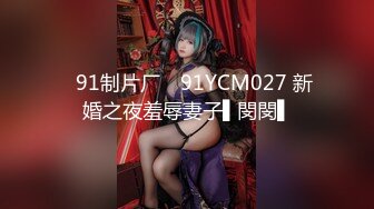 唯美女神 清纯小可爱〖桥本香菜〗Cosplay王者西施 清纯唯美视觉感超强 白白嫩嫩萝莉身材 紧致粉嫩小穴 无套内射