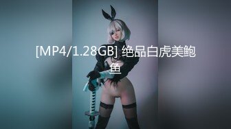 -喵爪传媒MMZ-058《撒娇女孩最好命》转变后 被我的哥们上了