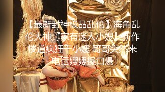 ★☆福利分享☆★2024年新作，超嫩极品 神似杨超越【小易的so啵啵】难得一见的一次啪啪从头到脚无一处不完美 (4)