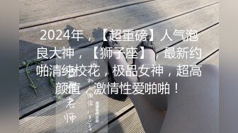 ⭐抖音闪现 颜值主播各显神通 擦边 闪现走光 最新一周合集2024年4月21日-4月28日【1306V】 (1042)