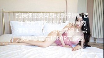 【自整理】胸前两个大南瓜，这种巨乳美女走路根本看不到脚趾头【531V】 (84)