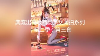 给19岁小女友辅导功课