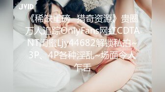 -壮壮哥约草170神似佟X娅的大学美女,第一次高潮后还要2次