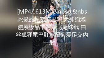 《女神嫩妹足交控必备》最新666元电报群福利~珠海美腿玉足小姐姐推特网红LISA私拍完~龟责榨精裸足丝袜推油精射 (14)