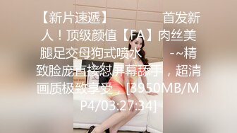 老婆新装备-开裆裤-高颜值-淫妻-大屁股-合集-巨乳